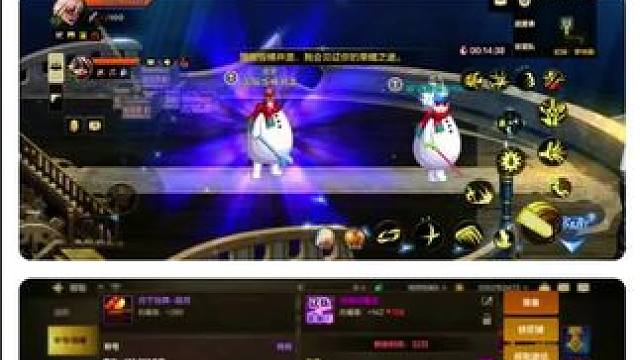 #游戏中的瞬间  #dnf手游 #游戏日常 #dnf地下城