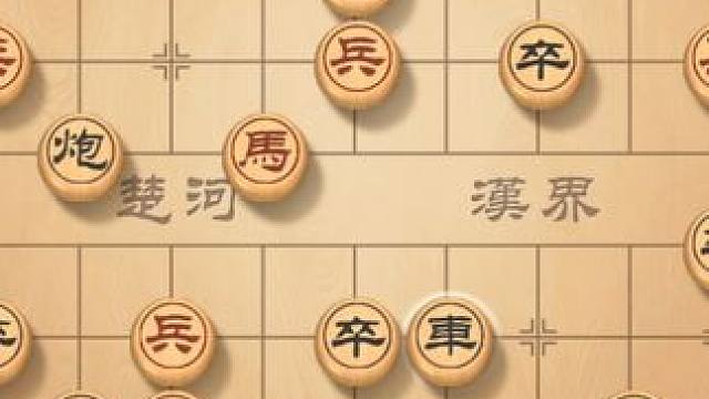 屏风马进3卒布局高招，双车双炮绝杀，破解57炮还这招好用 #象棋直播 #象棋 #象棋破局