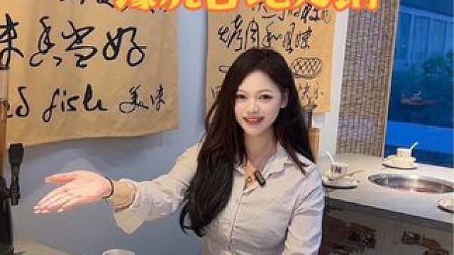 艾特你列表第一个来请你吃火锅#吃货日常 #火锅 #没有什么是一顿火锅解决不了 #最近吃了什么好吃的