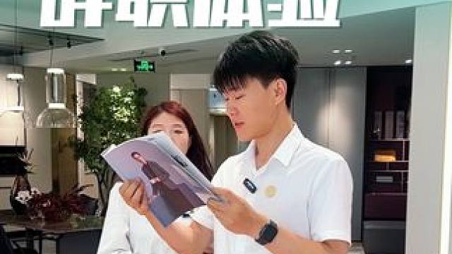 辞职后体验一百种职业之家居销售，看看小杨今天都经历了什么！ #职业体验