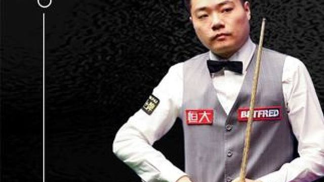 丁俊晖打中八是什么水平？顶级斯诺克选手来，是否能降维打击？#打台球名场面 #台球是一种生活 #台球 