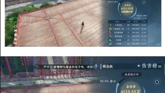 #逆水寒手游 #逆水寒创意工坊 #随时随地逆水寒