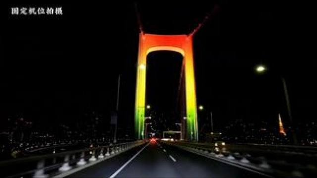 劲爆的节奏 入心的歌词，听完感觉自己年轻了十几岁.#来生不分手dj #无法逾越的经典 #车载音乐 #