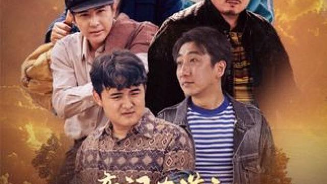 #因为一个片段看了整部剧 #短剧推荐 #星图短剧千万流量扶持