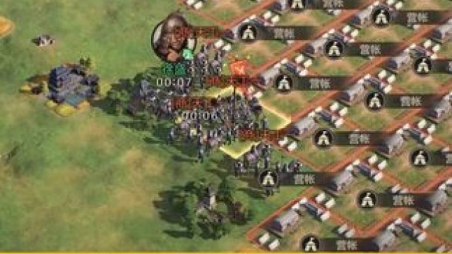 义父 #这个游戏很好玩 #三国谋定天下