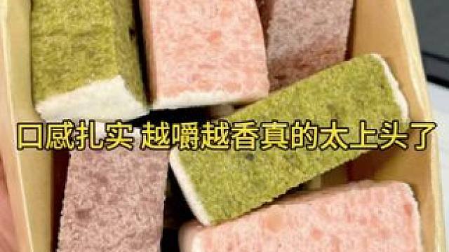 老外们万万没想到，我们仅凭一把火就把他们卖到上百一斤的腰果打成了白菜价。#腰果 #坚果 #坚果零食推