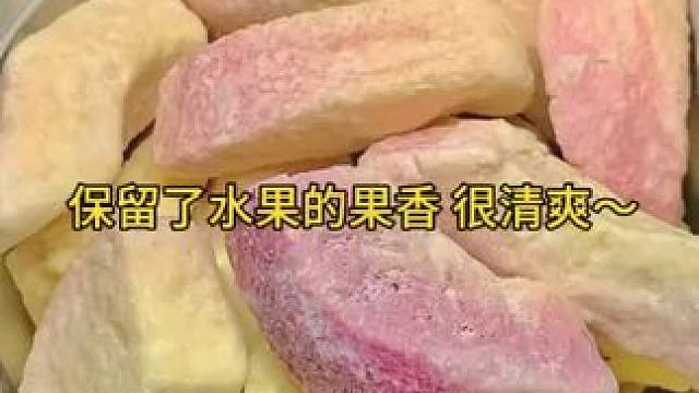 这款小鱼仔真的太好啦，香香辣辣的非常好吃！#小鱼仔 #追剧小零食 #零食推荐 #三只松鼠