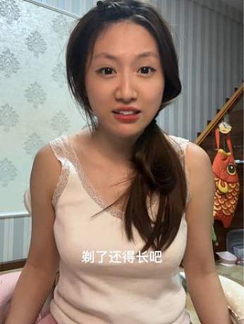 很難看嗎#豬豬小悠 #腋毛