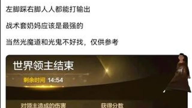 我发布了一个新视频，快来围观吧！