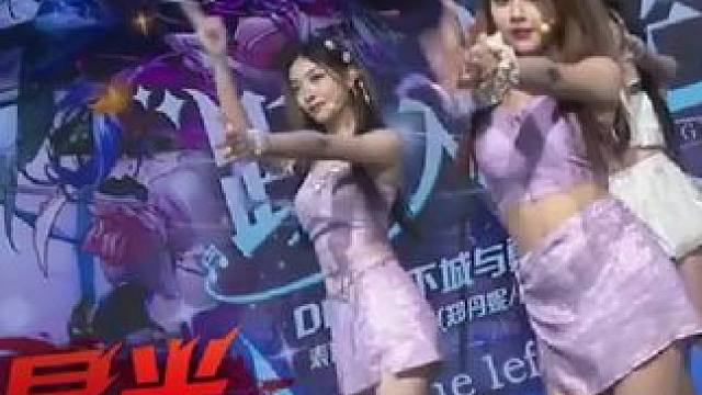 #DNF   携手#GNZ48  #CKG48  #CGT48  在#2024Chinajoy  现