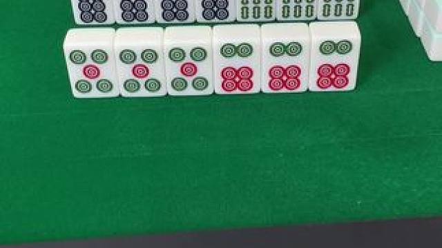 #麻将#打麻将#是时候展现真正的技术了