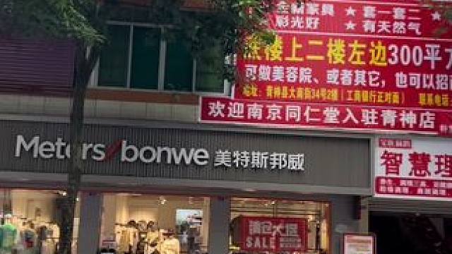 新客专享11.9
四十分钟熏蒸体验
#强强团队#足道养生#养生足疗#去寒去湿#宝医扁鹊
智慧理疗馆