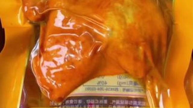 乡巴佬大鸭腿#卤味熟食 #开袋即食 #鸭货美食 #零食推荐 #解馋