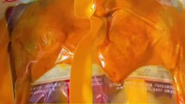 乡巴佬大鸭腿#卤味熟食 #鸭货美食 #开袋即食 #零食推荐 #解馋