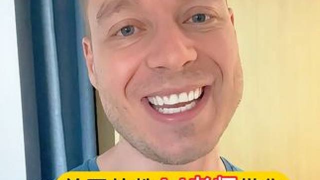 英语介词 #生活英语 #亲子 #介词