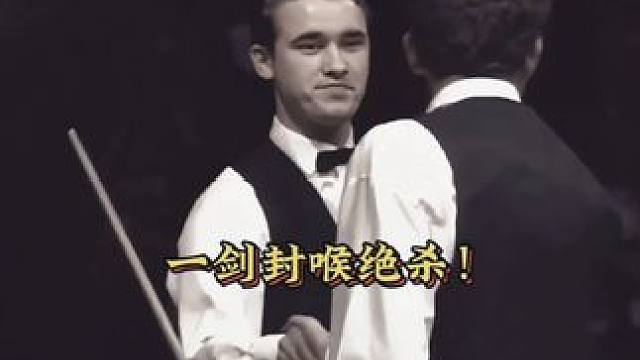 史上最刺激的黑球争夺战，电影都不敢这么拍！ #斯诺克 #台球