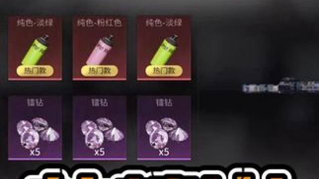 萤火突击：12800雷钻抽熔岩！看完这爆率我想哭了！ #萤火突击   #萤火突击无限出金 #游戏内容