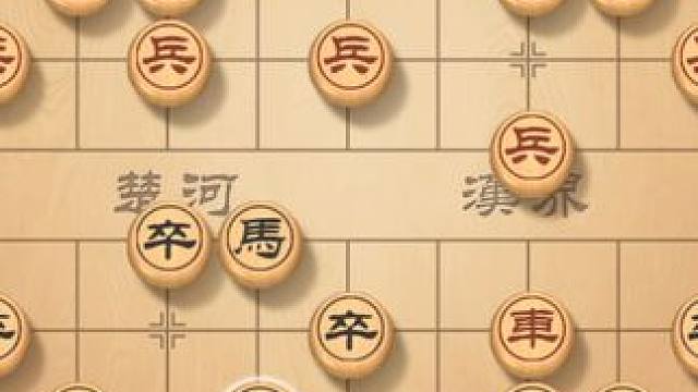 起马局后手争先，双车马炮全军出击，从容化解危险局面 #象棋 #象棋直播 #象棋高手