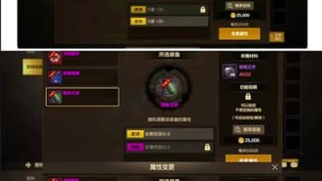 #游戏中的瞬间  #dnf地下城 #游戏日常 #dnf手游