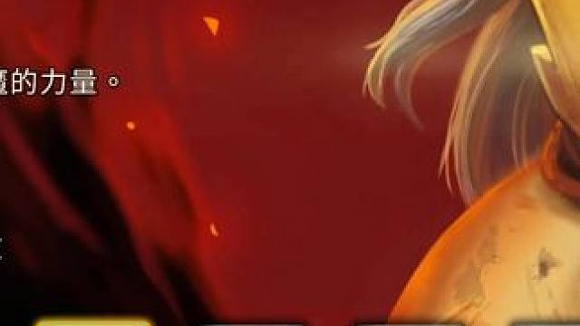 尖塔奇兵(杀戮尖塔):战士的全过程通关(1) #游戏实况 #尖塔奇兵 #杀戳尖塔