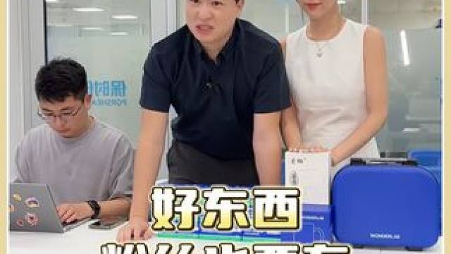 一口吃下200亿活的益生菌，夏天管理还得看它！#外国媳妇  #益生菌   #深圳  #溯源