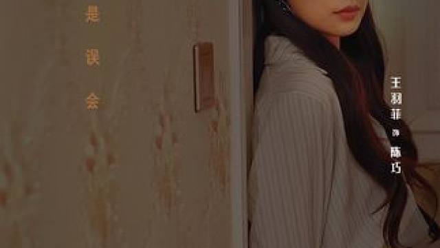 老公，准备好承受我的怒火吧！ #我的危险老公 #掌阅短剧 #热播短剧抢先看 #因为一个片段看了整部剧