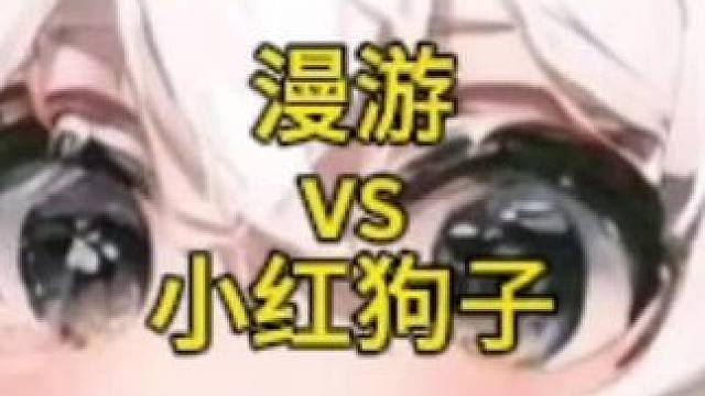 必须空射羞辱  神仙也没用#DNF手游  #DNF手游夏日版本 #随时随地DNF