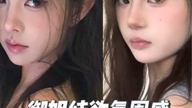 这种御姐站姿拍照到底谁不爱 桃姐今天不仅教你们怎么拍 还教你们侧面图怎么修#氛围感拍照 #反差 #宅