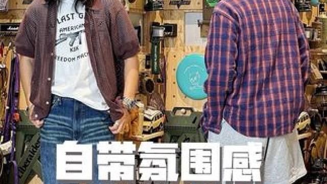 别找了！这基本全是穿搭标准答案！ #法式平价尤莱特穿搭  #一键开启夏日穿搭 #法式松弛就是尤莱特