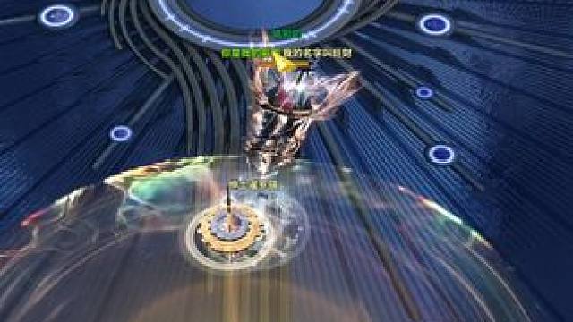 1585红狂 2分30梦幻内场