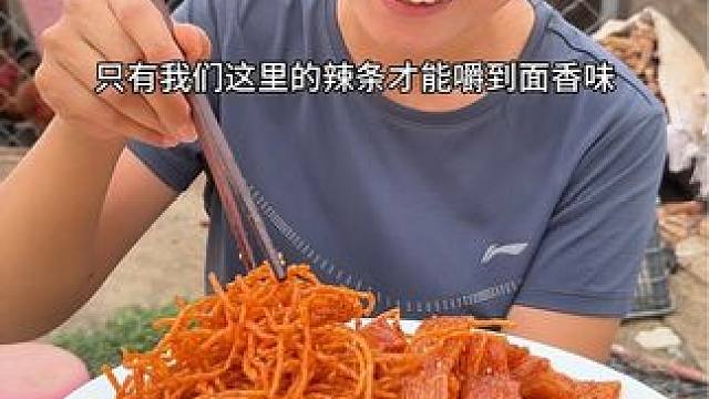 #夏日的农村生活 #不敢想象这一口多好吃 #乡村生活里的惬意松弛