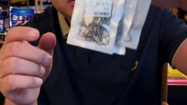 高碳钢新关东鱼钩 钓中大型鱼非常好用的新关东鱼钩，高碳钢材质，强度高。#新关东鱼钩 #新关东钩 #鱼