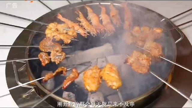 大口喝酒大口吃肉