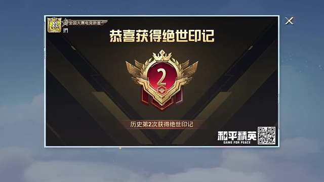 128. 7343583917011635482