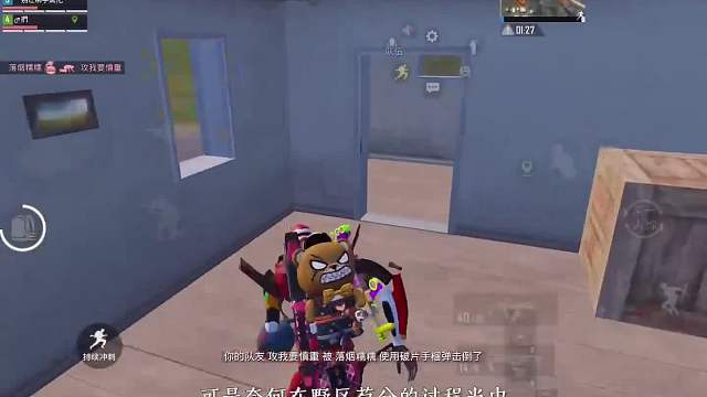 129. 绝世晋级赛