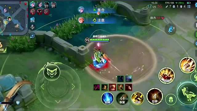 158. 王者里的高手玩家反应速度可以有多快