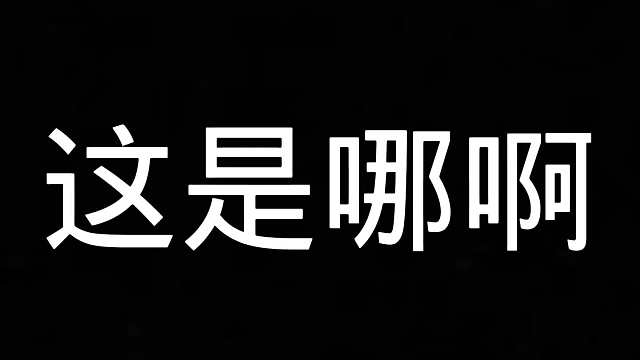 131. 7342471520272321819