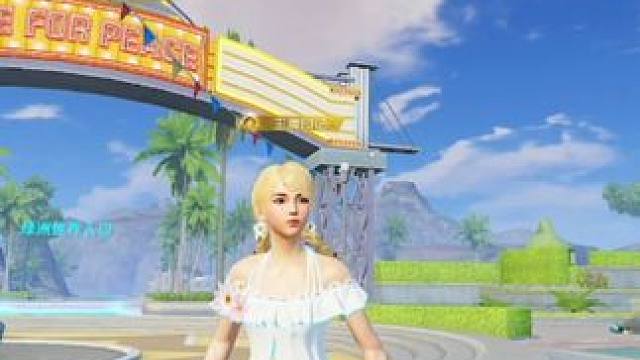 不是吧，空投节这么多好东西！ #和平精英空投节  #和平精英