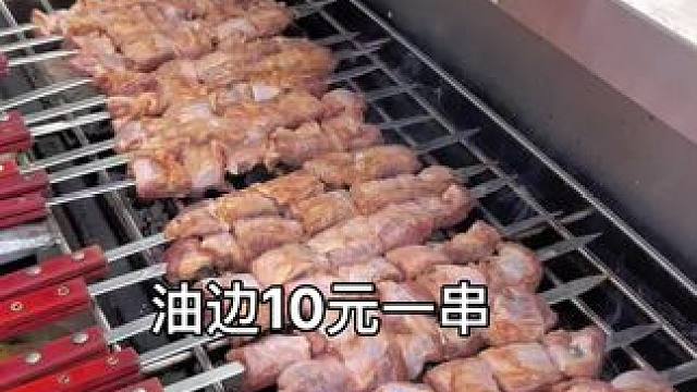 我发布了一个新视频，快来围观吧！