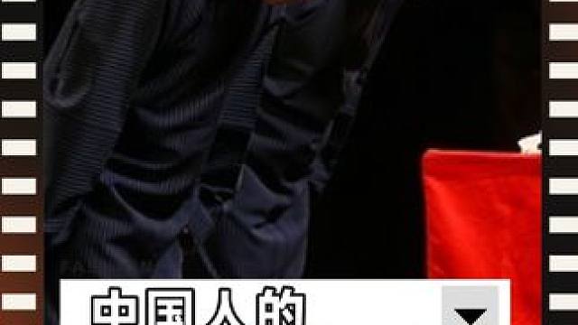 穷养富养不如有教养，提前教会孩子礼仪教养，有教养的孩子到哪儿都受欢迎#家庭教育 #育儿 #中华文化