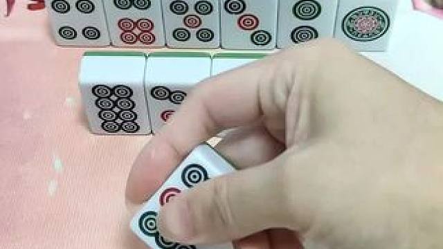 #富豪麻将 #残局 #麻将 #麻将麻将抖起来