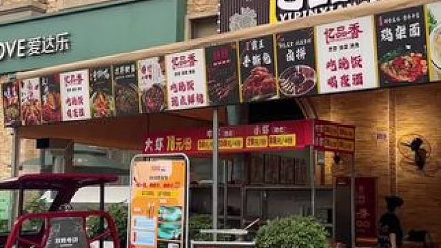 59.9小龙虾一份
+ 4只大闸蟹
#夏天和小龙虾是绝配 #小龙虾 #吃龙虾的季节 #小龙虾大闸蟹 