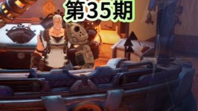 晶核强化武器21-22 第三十五期 #晶核全民星计划 #晶核coa #晶核强化武器 #晶核强化25