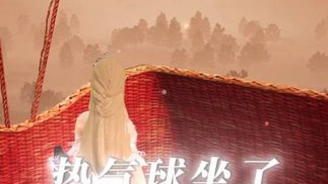 这和更新前确定是一个游戏？ #明日之后异化狂潮 #明日之后 #游戏推荐 #游戏日常