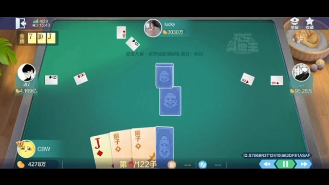 想不赢都不行！