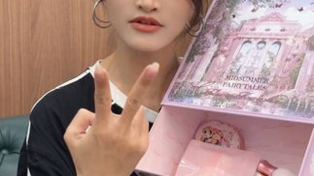 天天想什么谈恋爱，提升自己才是王道！买！ #美妆  #平价彩妆  #花知晓礼盒  #花知晓新品  #