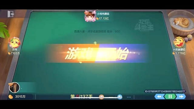 有手就行！