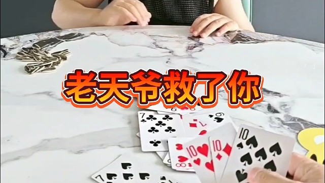 小小年纪，记忆力这么不好