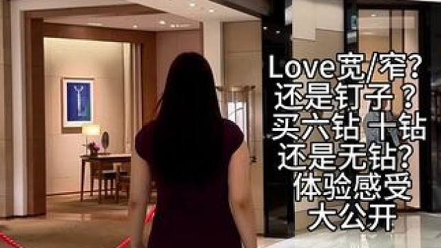 不穿奢侈品逛奢侈品店 柜姐态度如何 韩国买奢侈品便宜这么多？！买生日礼物Vlog来啦 #柜姐 #奢侈