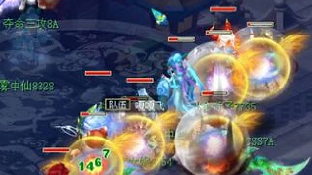 看到这个项链我浑身难受，全民PK组了一队五狮驼！嘎嘎起飞！